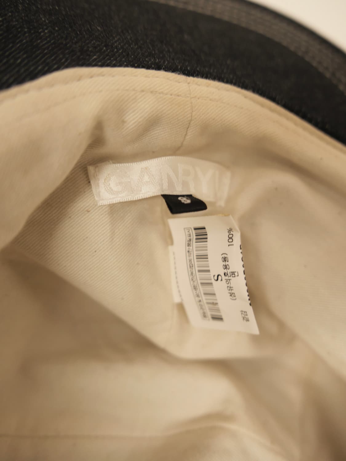 꼼데가르송 간류 더블 바이저 데님 캡 상품이미지7