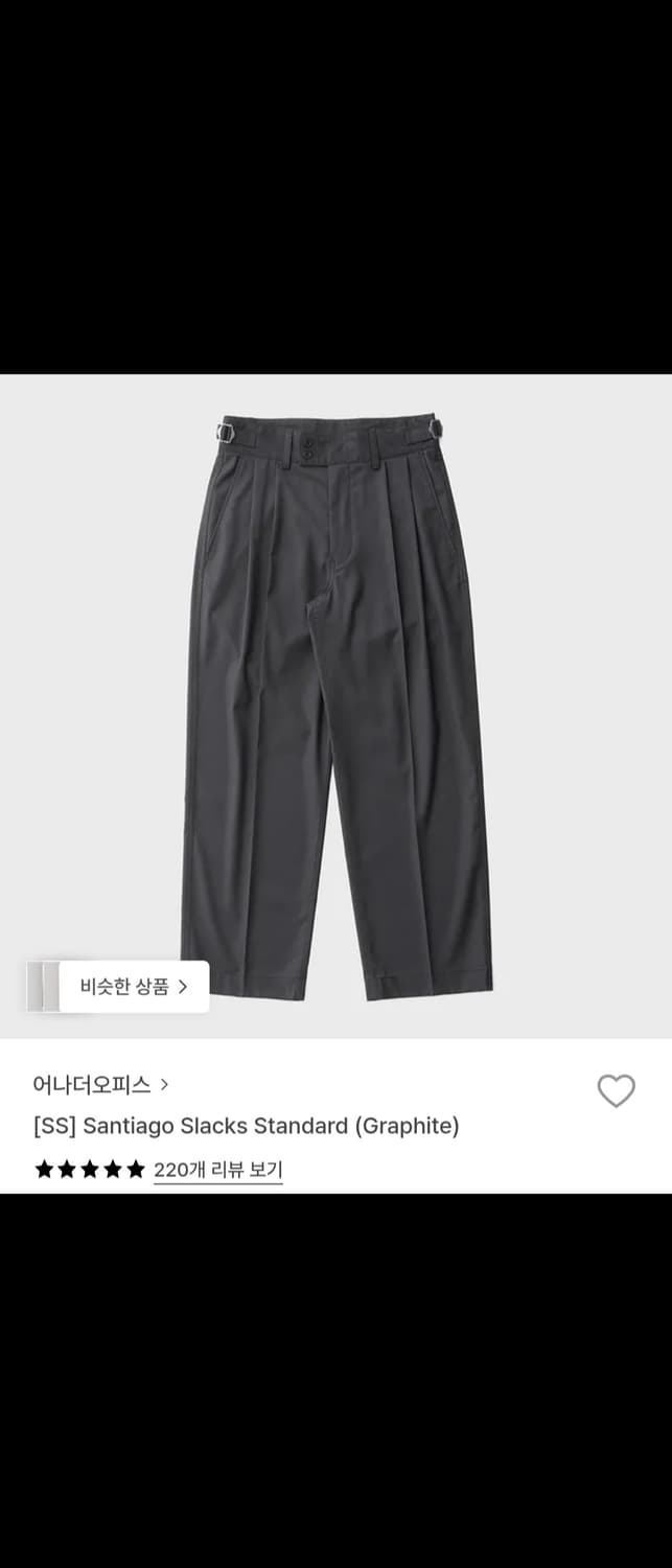어나더오피스 산티아고 슬랙스 03 사이즈 상품이미지1