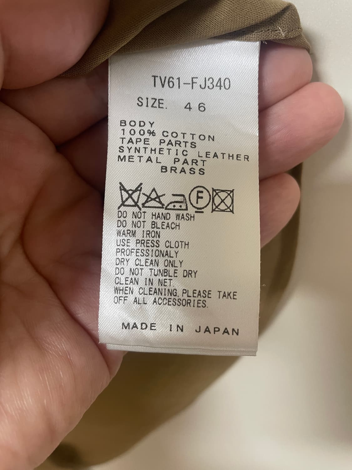 Toga 토가 비릴리스 웨스턴 태슬 장식 반팔 셔츠 46 상품이미지6