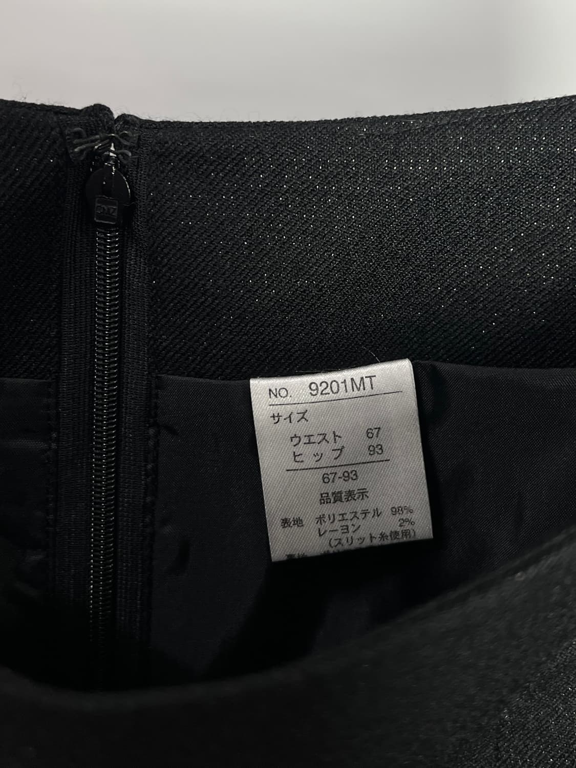 빈티지 스커트  상품이미지4