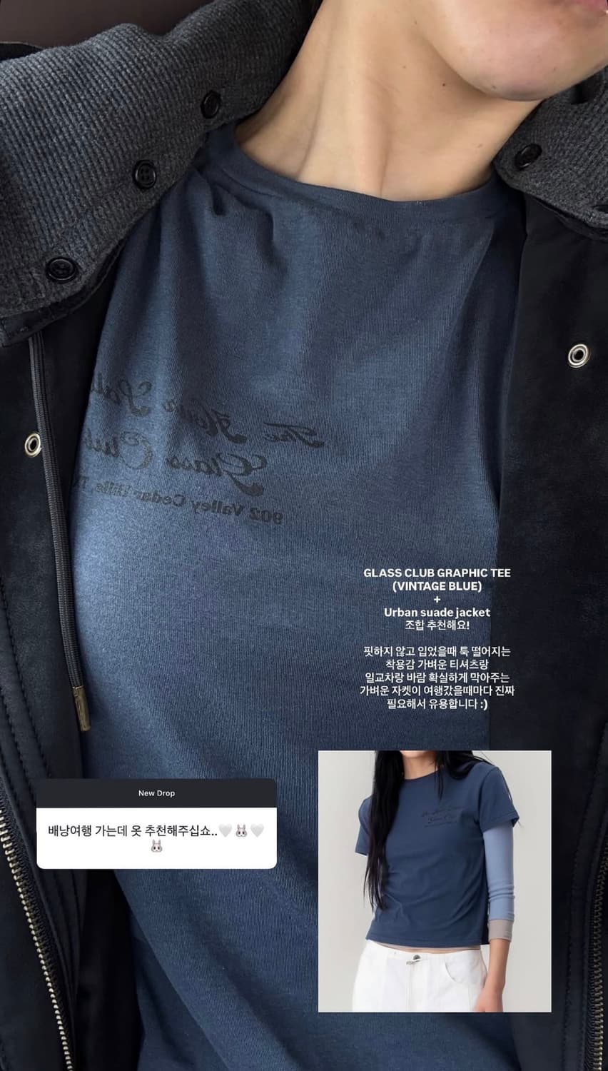 글로니(GLOWNY) GLASS CLUB TEE 클래스 클럽 티 네이비 상품이미지3