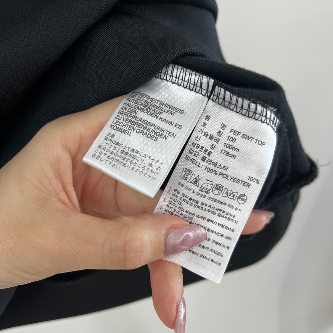 아디다스 스페인 국대 웜업 맨투맨 상품이미지6