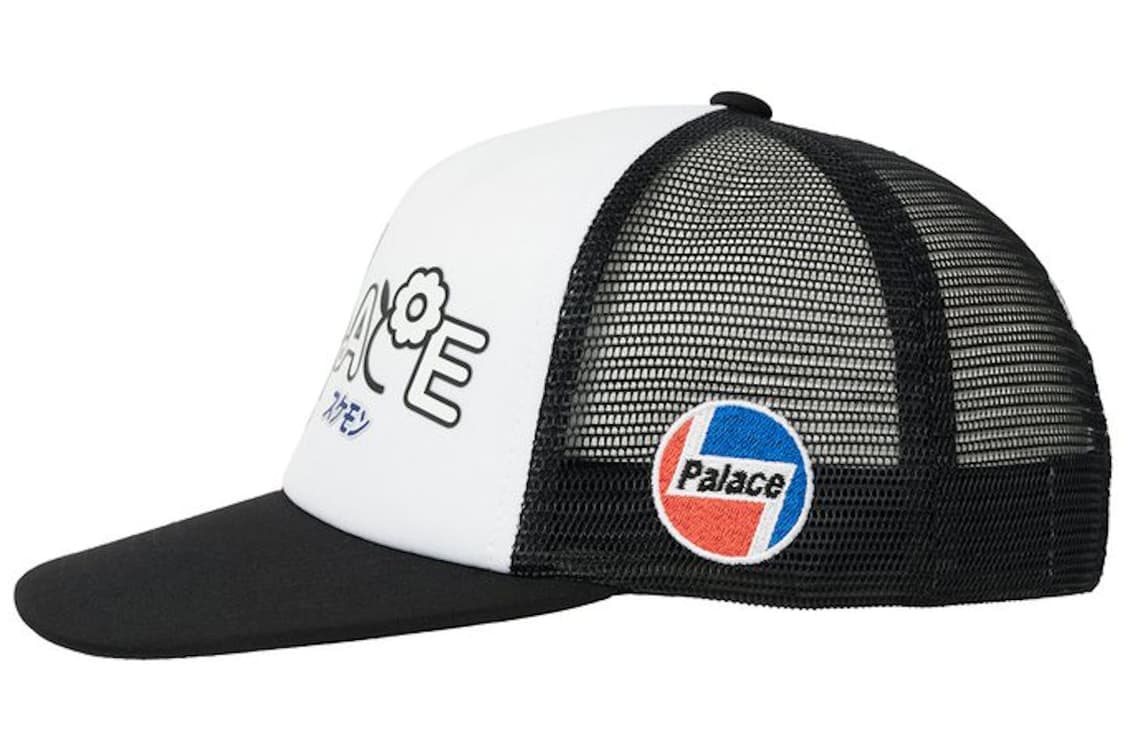 Palace Cute 5-Panel 팔라스 큐트 5패널 캡 상품이미지2