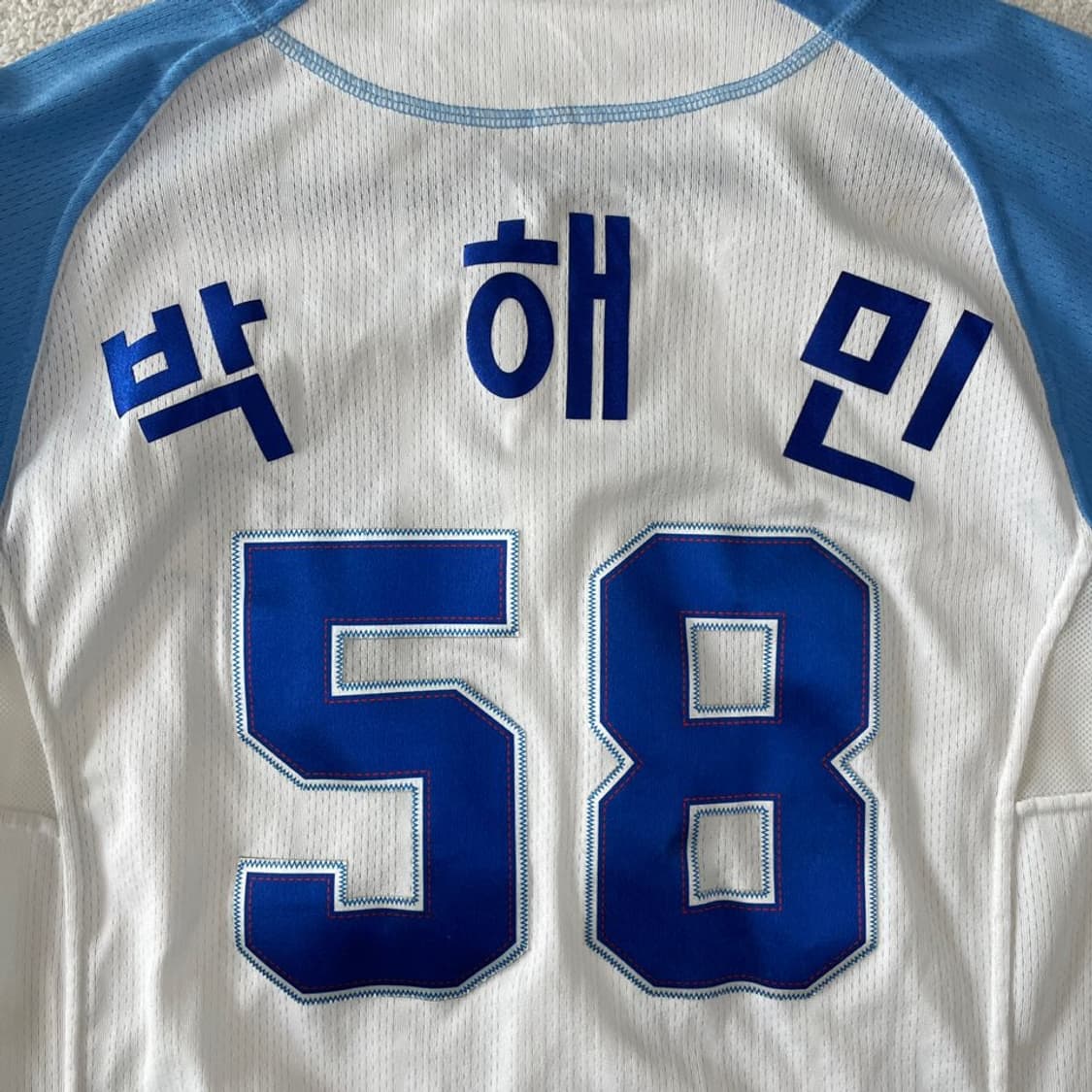 11 삼성라이온즈 박해민 유니폼 키즈 아동 상품이미지10