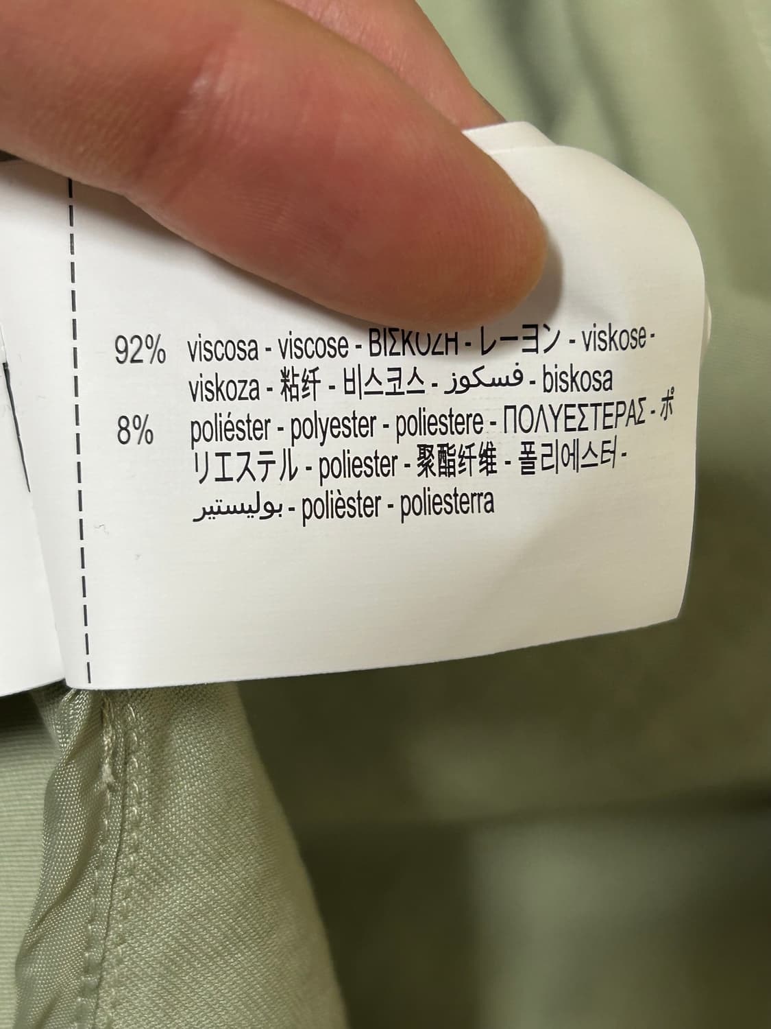 ZARA 셔츠 상품이미지5