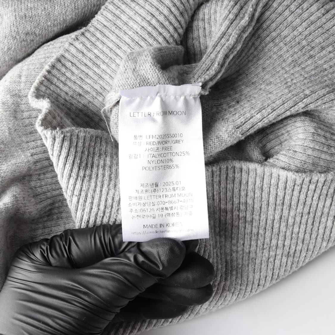 레터프롬문 이탈리아 코튼 블렌드 반팔 니트 F 상품이미지6