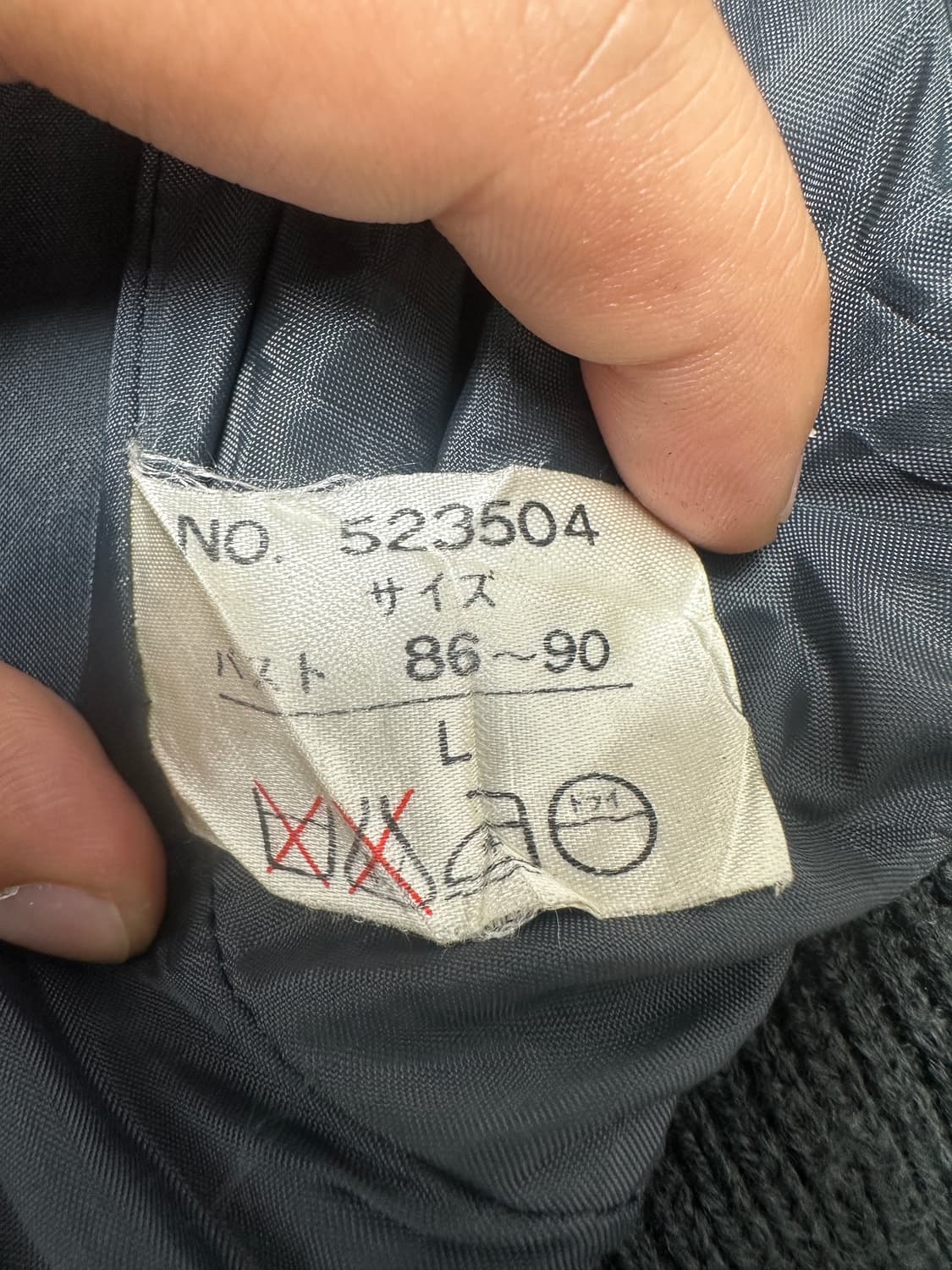 vtg 바시티 자켓 상품이미지4