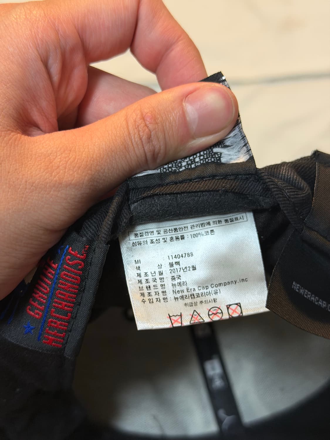 희귀) 뉴에라 양키스 페이즐리 반다나패턴 스냅백 블랙 상품이미지5