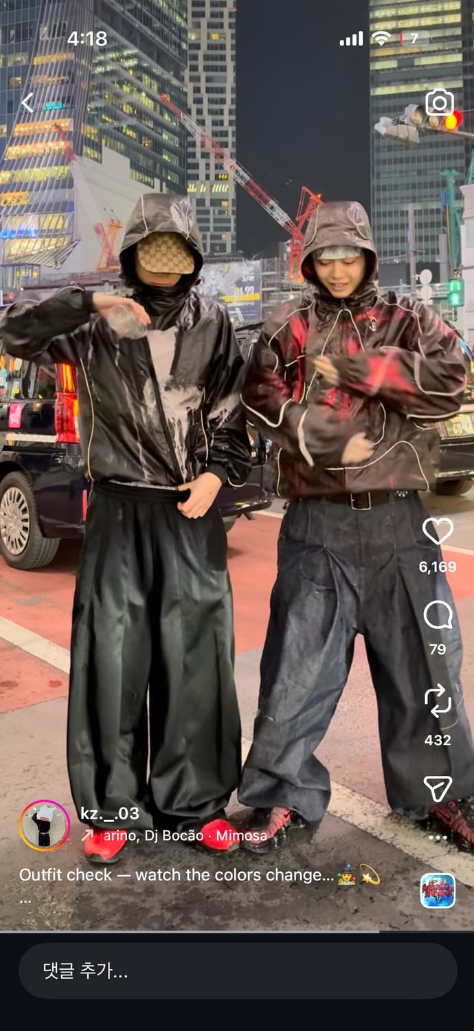 (M) Belvet Heat Reactive Nylon Jacket 상품이미지3