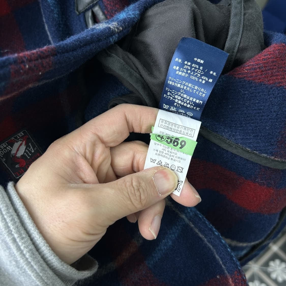 16004 - 폴로 랄프로렌 브레스티드 체크 울 코트 (울 80%) 상품이미지5