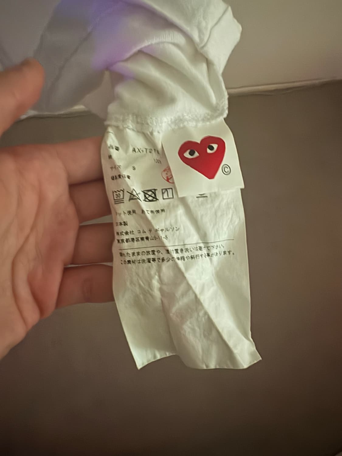 꼼데가르송 반팔 s 상품이미지3