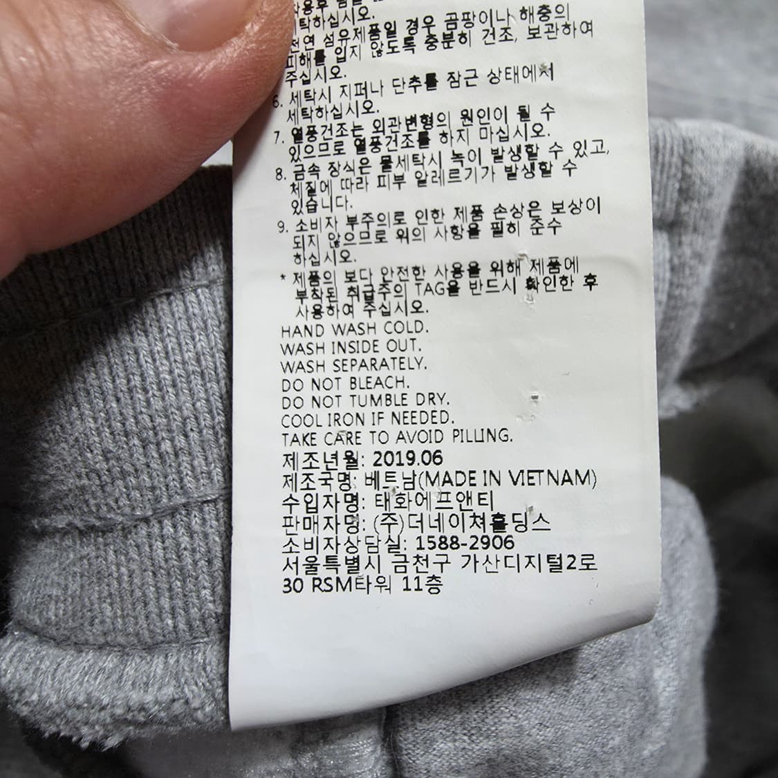 (29)여성 내셔널지오그래픽 베이직 트레이닝 팬츠  상품이미지5