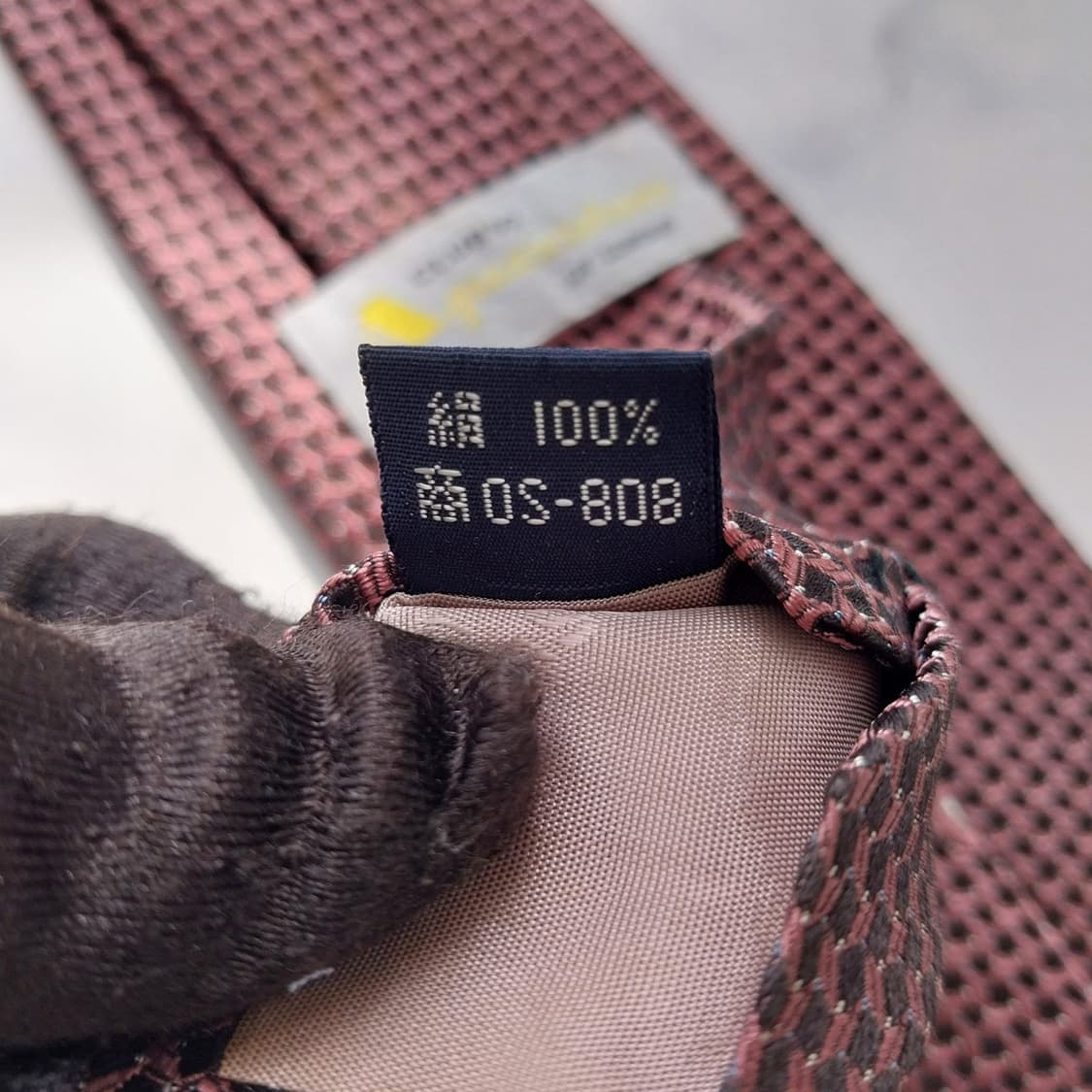 아쿠아스큐텀 브라운 자카드 패턴 넥타이 8.1cm A+등급 K2390 상품이미지9