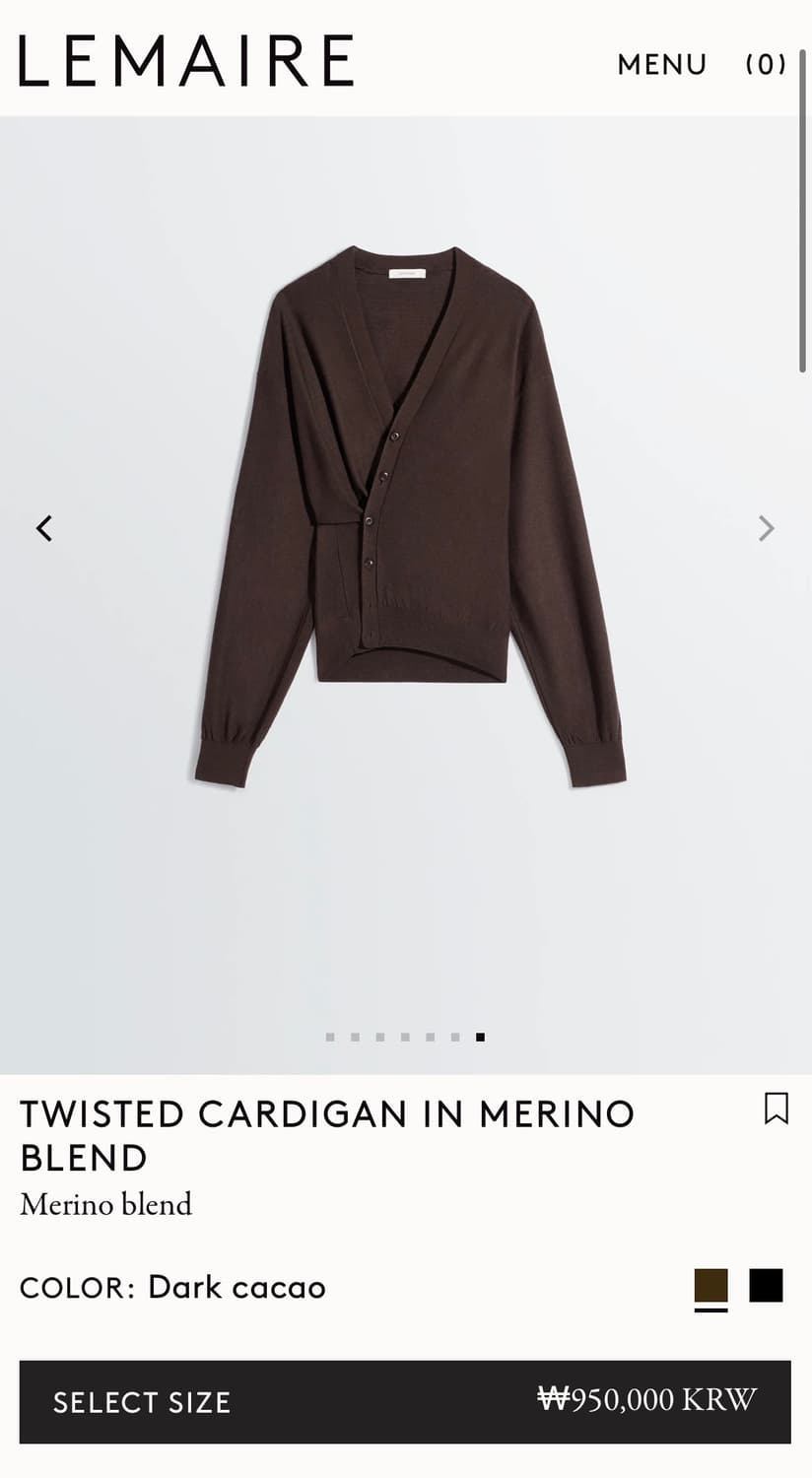 [M]르메르 26ss 트위스트 가디건/다크 카카오 상품이미지7