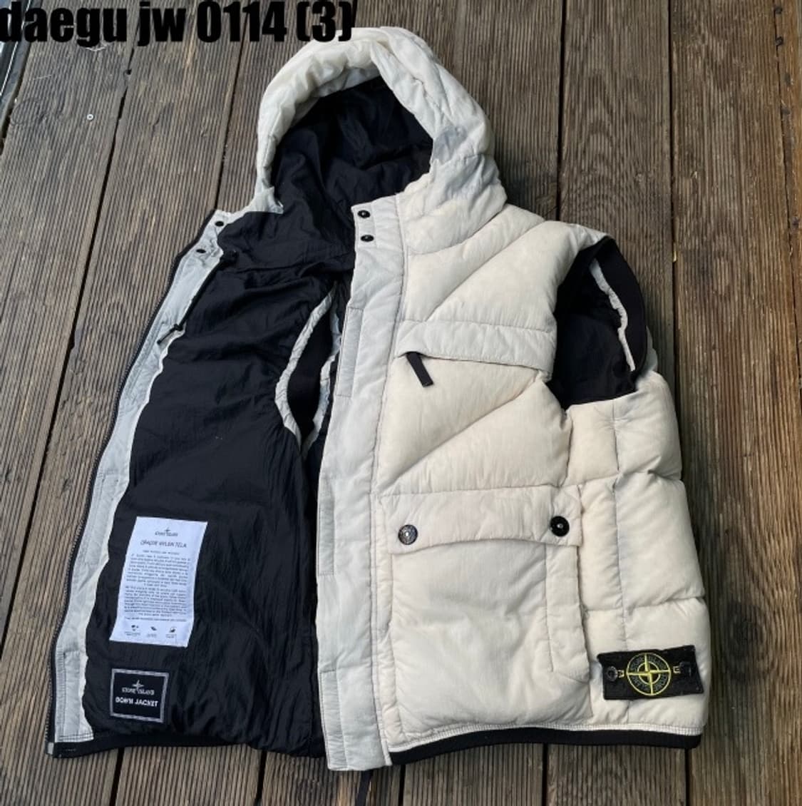 스톤아일랜드 패딩조끼 상품이미지8