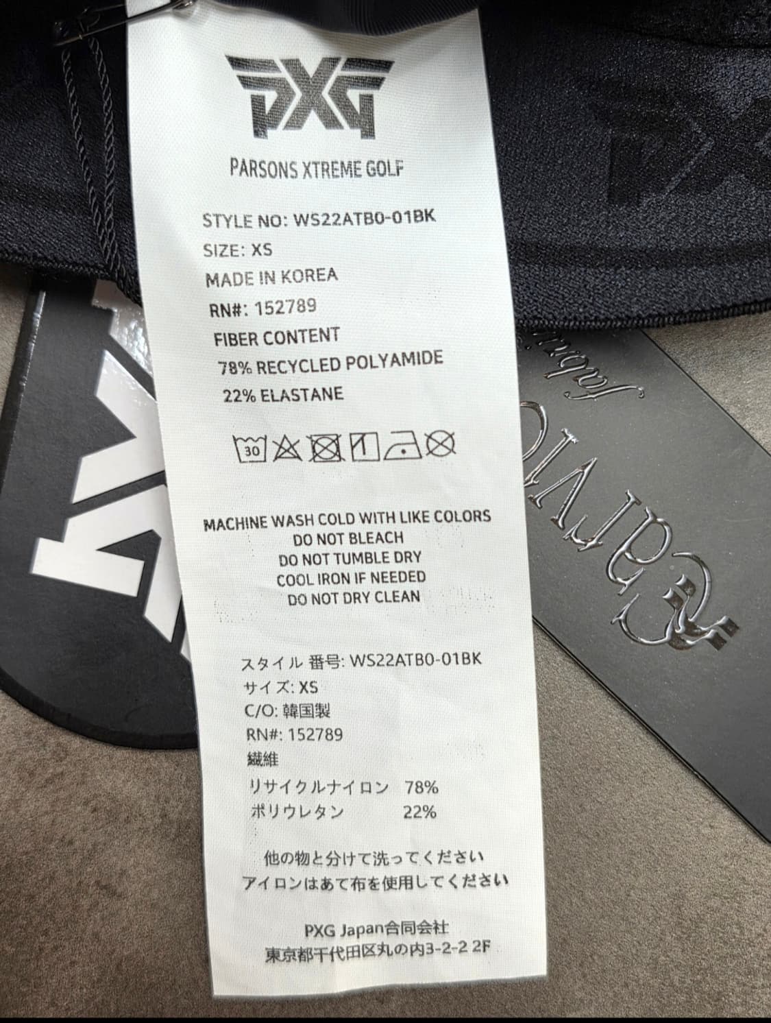 PXG 러닝 스포츠탑 브라 (홈트레이닝, 요가, 필라테스 브라탑) XS 상품이미지7