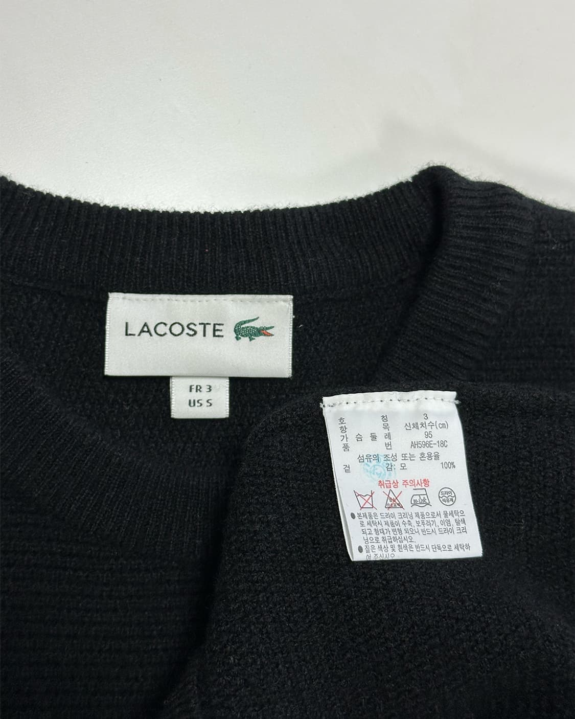 라코스테 울100% 니트 상품이미지3