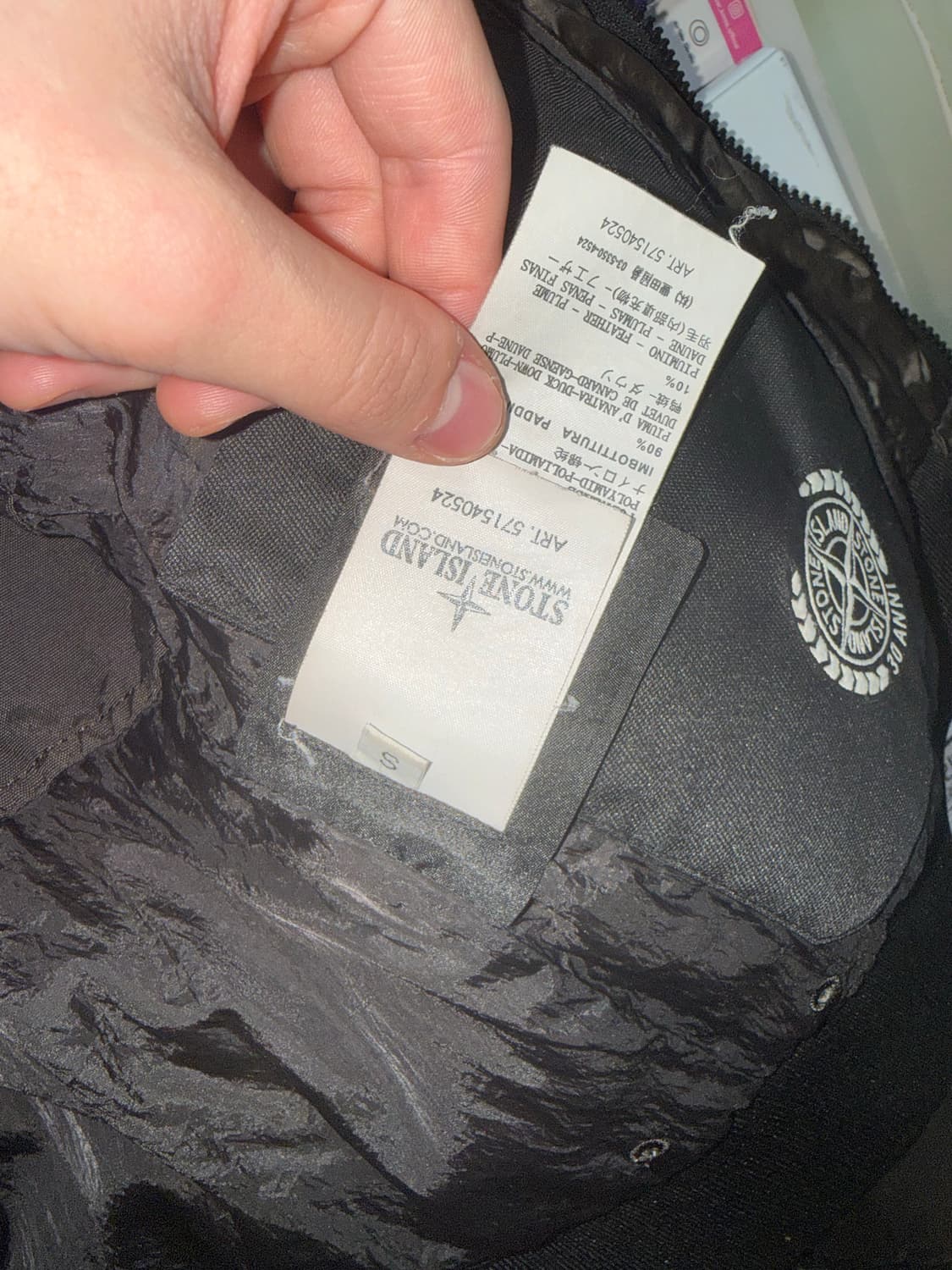 [S] 스톤아일랜드 경량패딩 블랙카키 상품이미지5