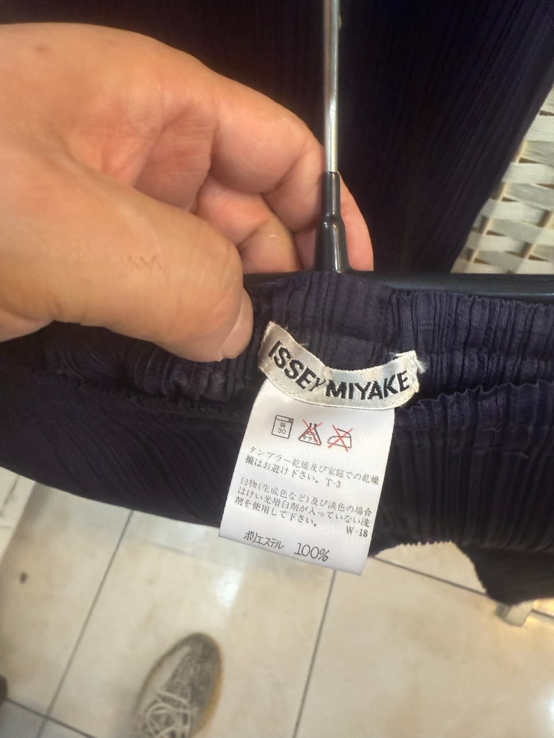 66/28-30 정품 이세이미야케 플리츠 set 팝니다 상품이미지5