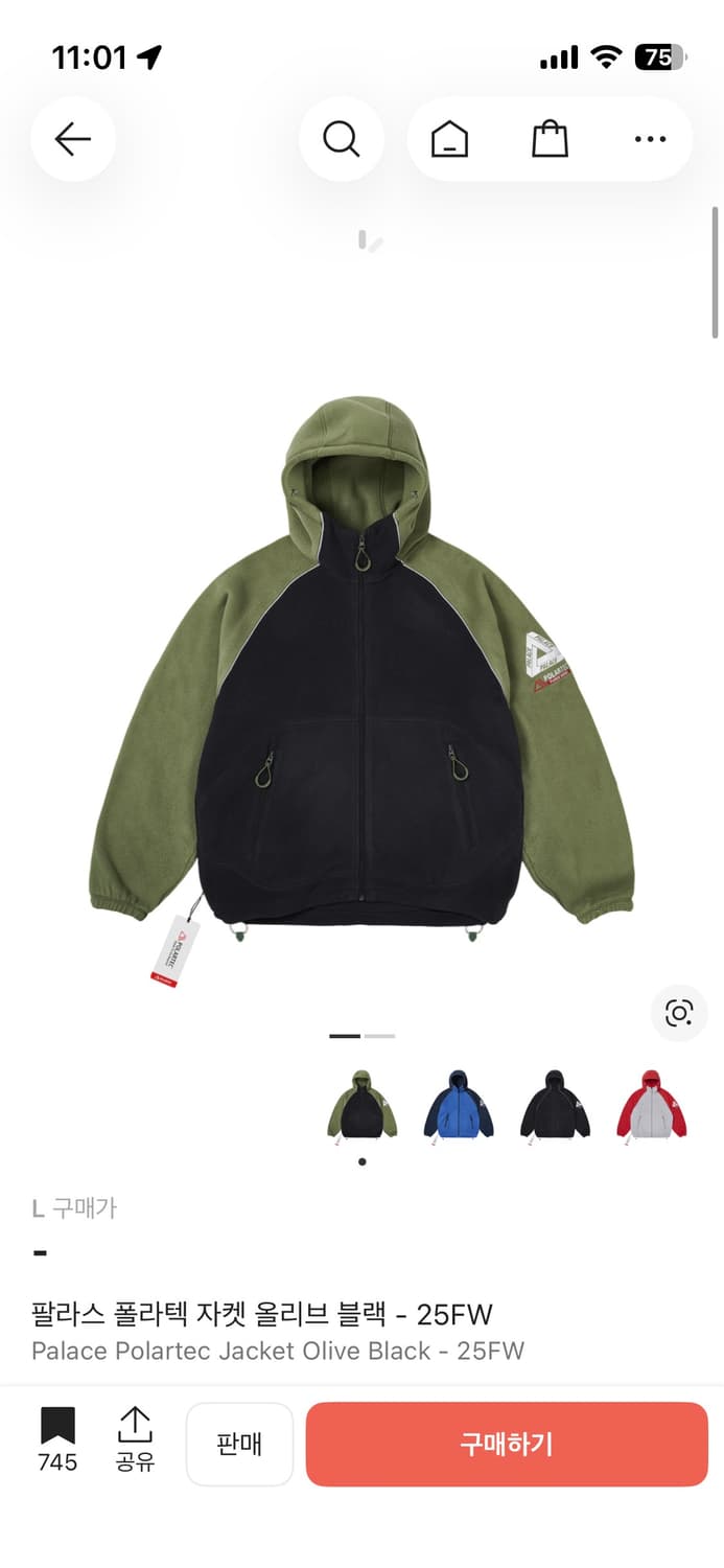 팔라스 폴라텍 플리스(올리브블랙/XL/새상품) 상품이미지1