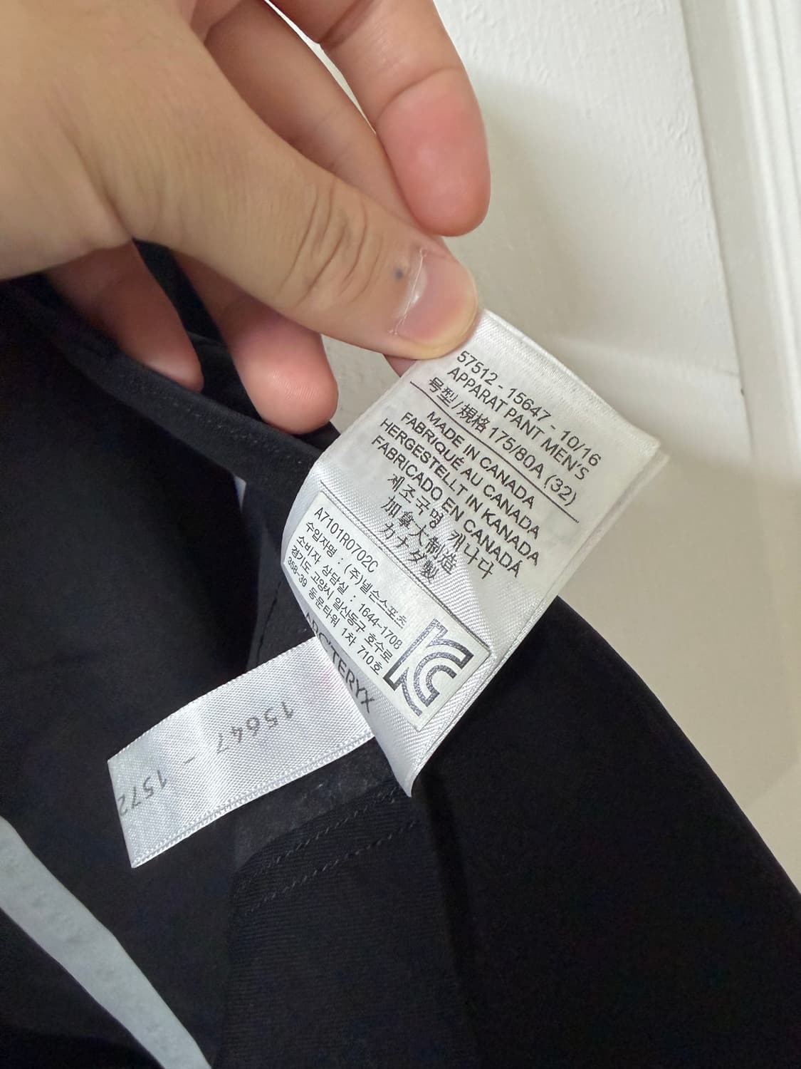 [Veilance Apparat Pants / Size 32] 상품이미지7