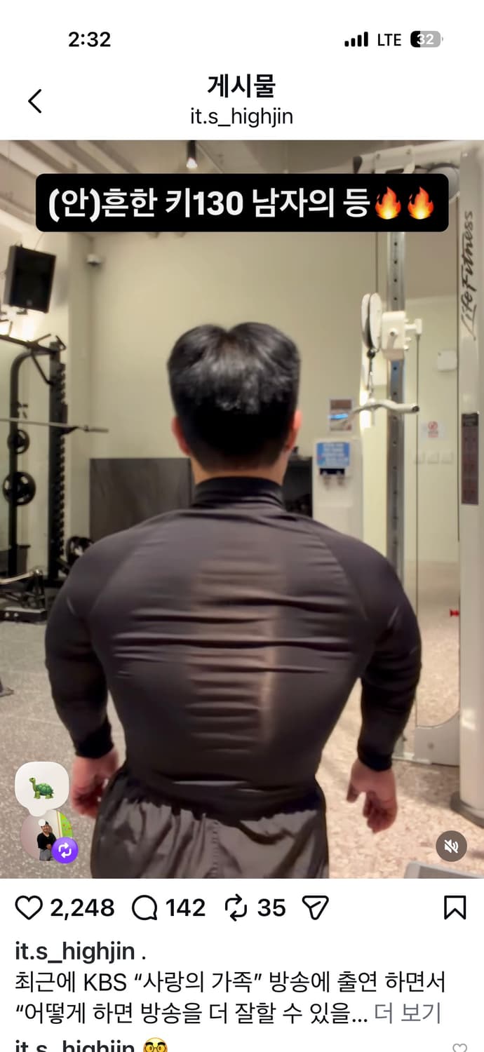크롬하츠 매티보이 크루넥 L 상품이미지6