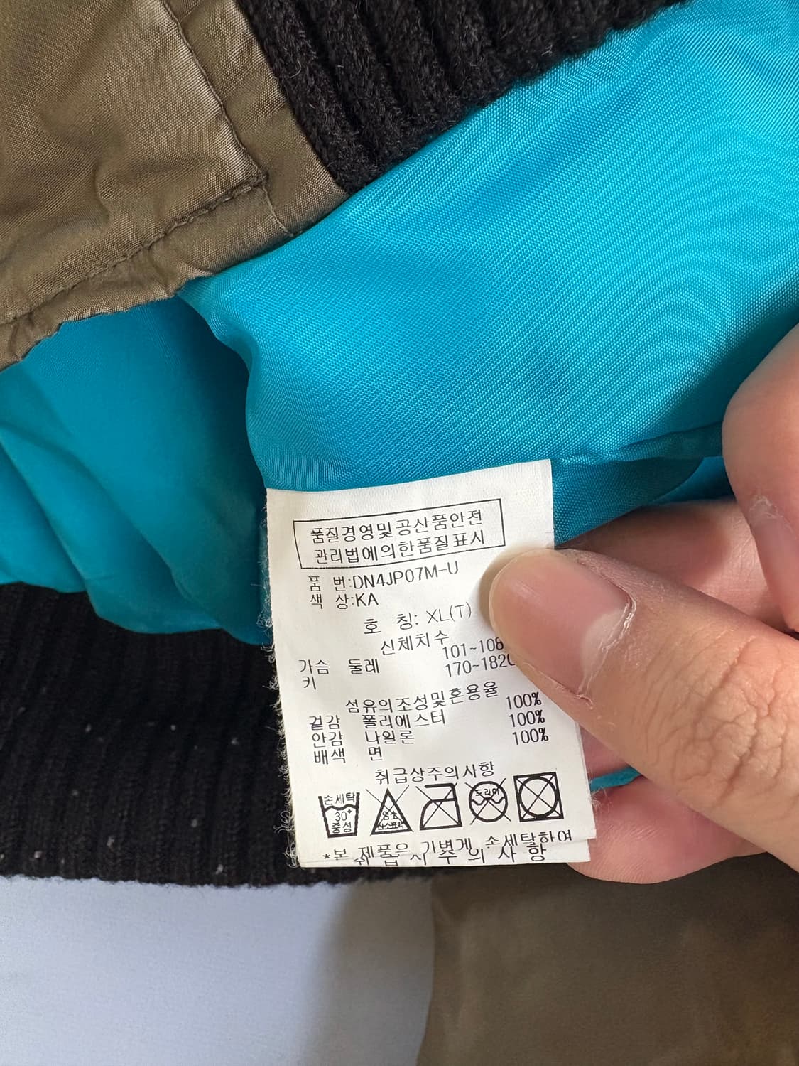 DOHC 빈티지 카키 패딩 상품이미지5