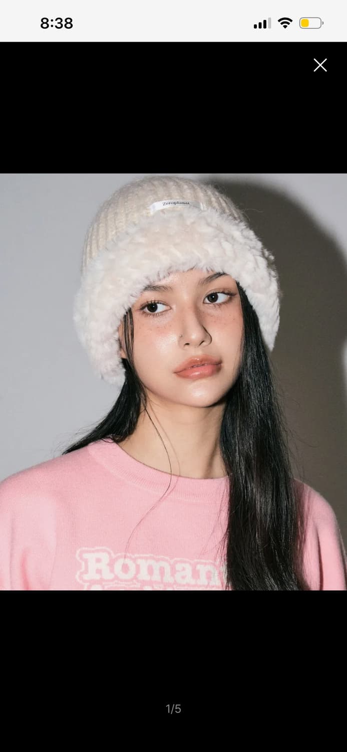 제로플래닛 주디 배색 버킷햇 베이지 상품이미지1