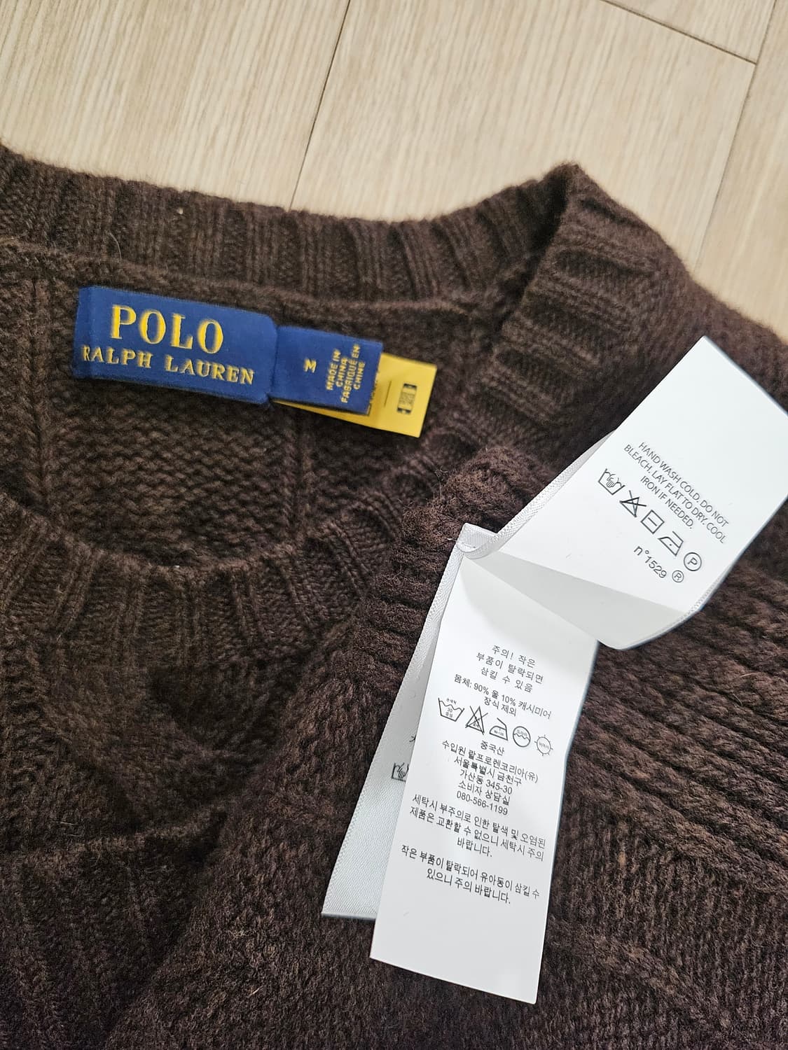 폴로랄프로렌  상품이미지6