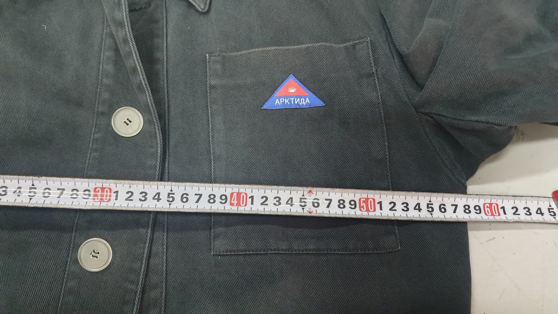 고샤 루브친스키 패치워크 워크 자켓 상품이미지4