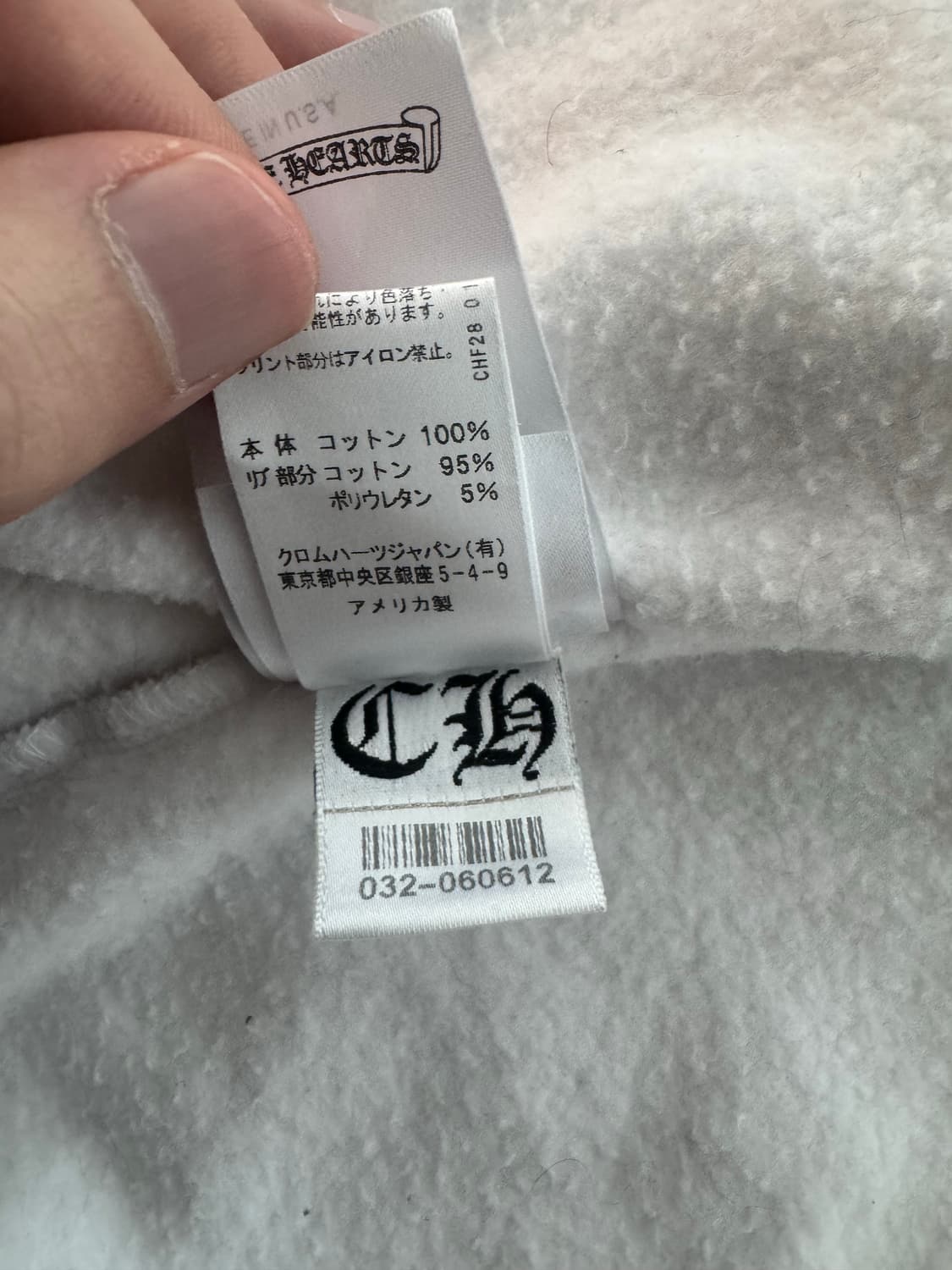 ChromeHearts 크롬하츠 후드집업 L 상품이미지5