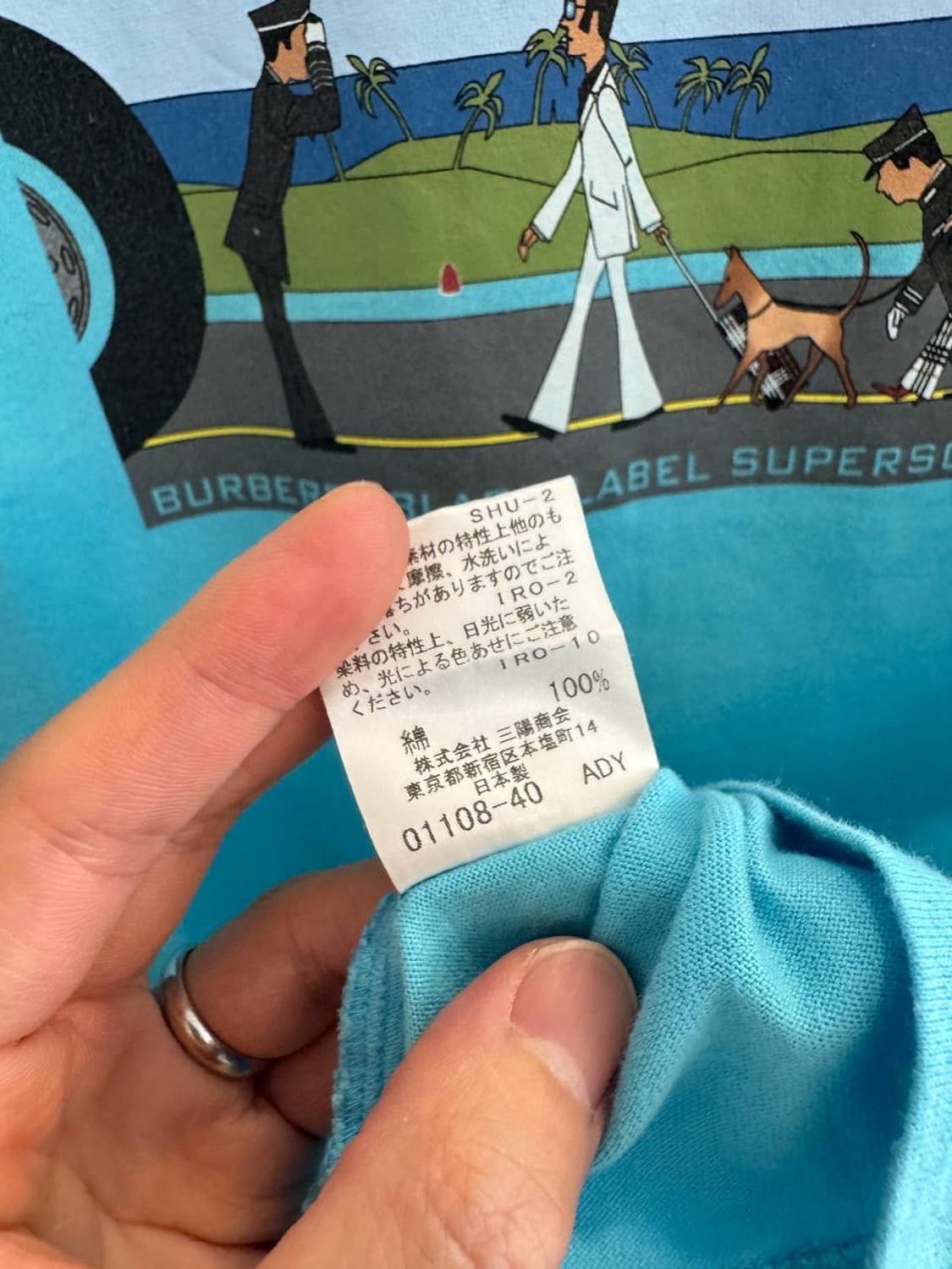 버버리 블랙라벨 링거티셔츠 상품이미지4