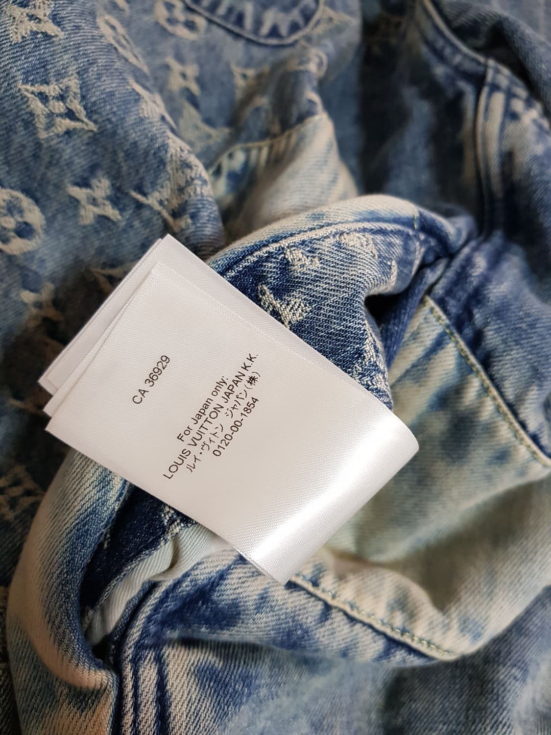 루이비통 니고 후드 데님 자켓 상품이미지10