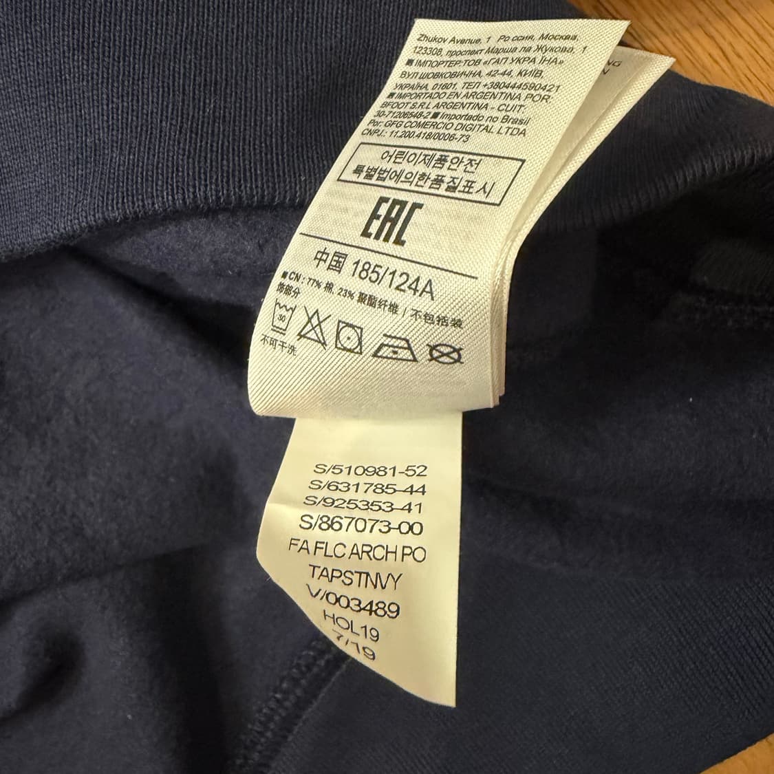 GAP 빅로고 네이비 후드티  상품이미지5