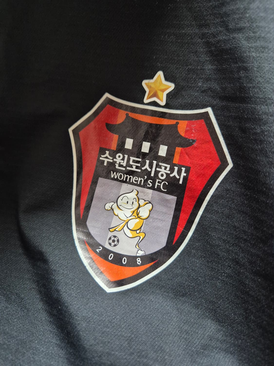 수원도시공사 여자축구단 트레이닝 상의 팝니다 상품이미지2