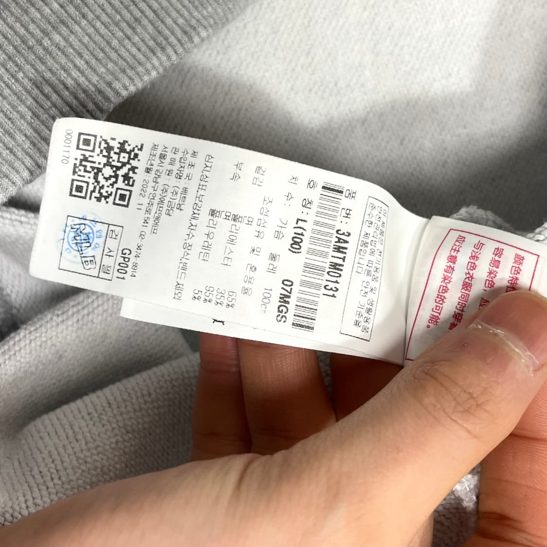 MLB LA다저스 그레이 맨투맨 남성L 상품이미지6