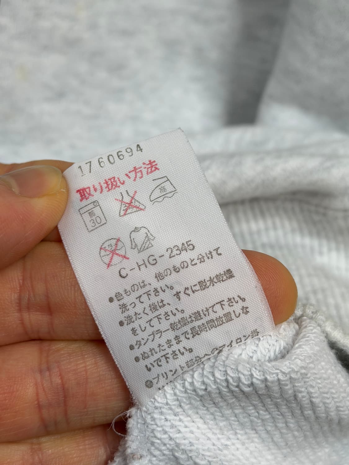 Woolrich 울리치 스웨트 셔츠 맨투맨 L 상품이미지5