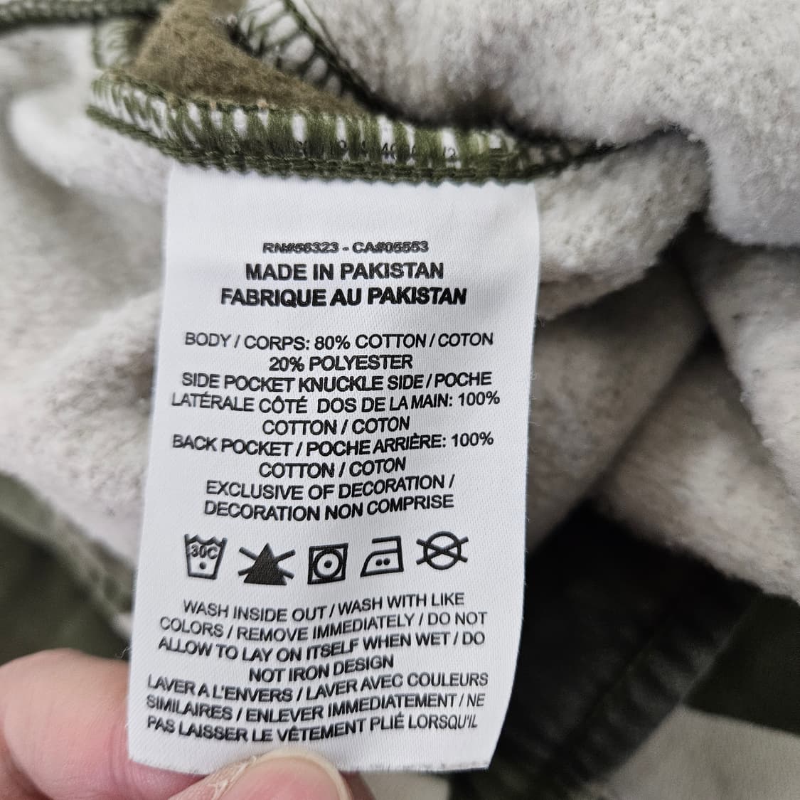 [L] 나이키 클럽 카모 플리스 조거 팬츠 0114YH1 상품이미지4