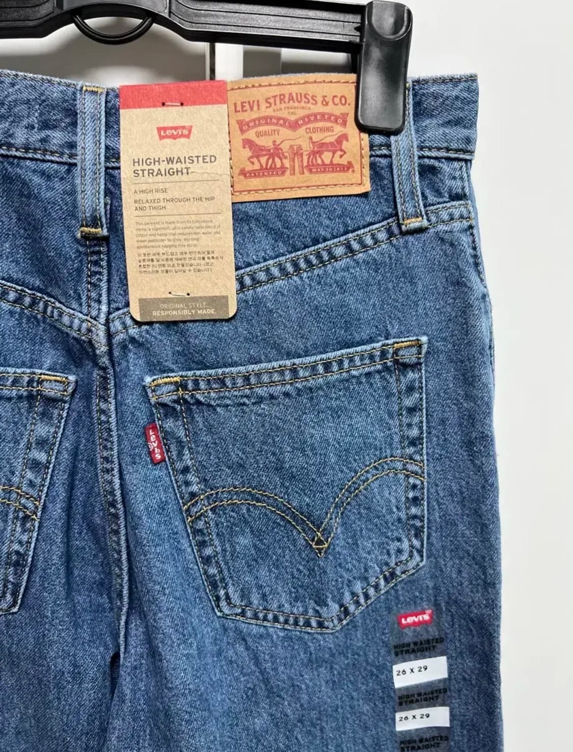 리바이스 하이웨스트 스트레이트 진 데님 바지 진 상품이미지7