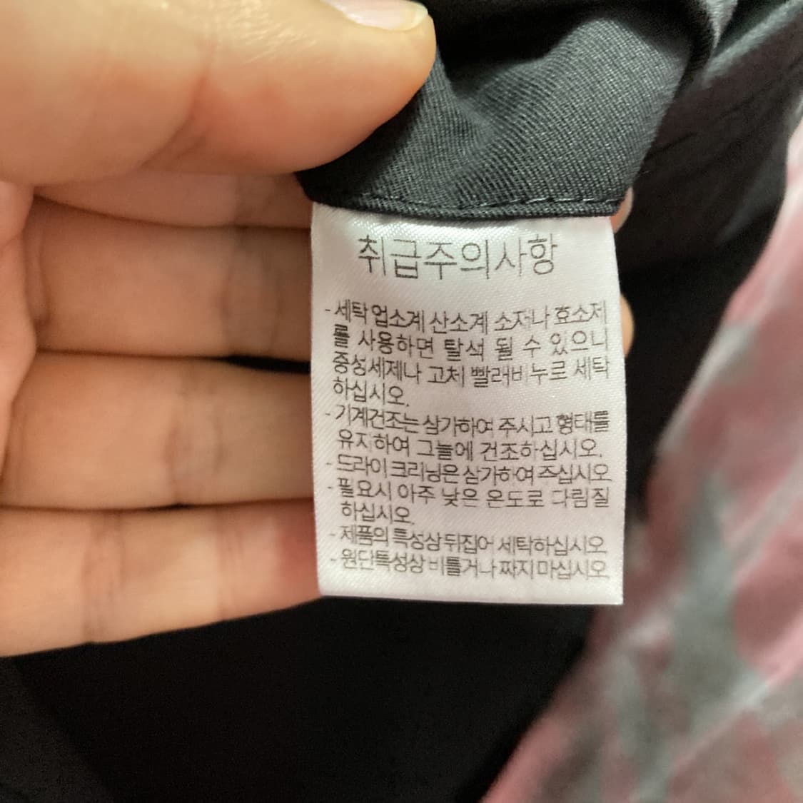 Adiv 남성 캐주얼 면반바지 최상 30  상품이미지4