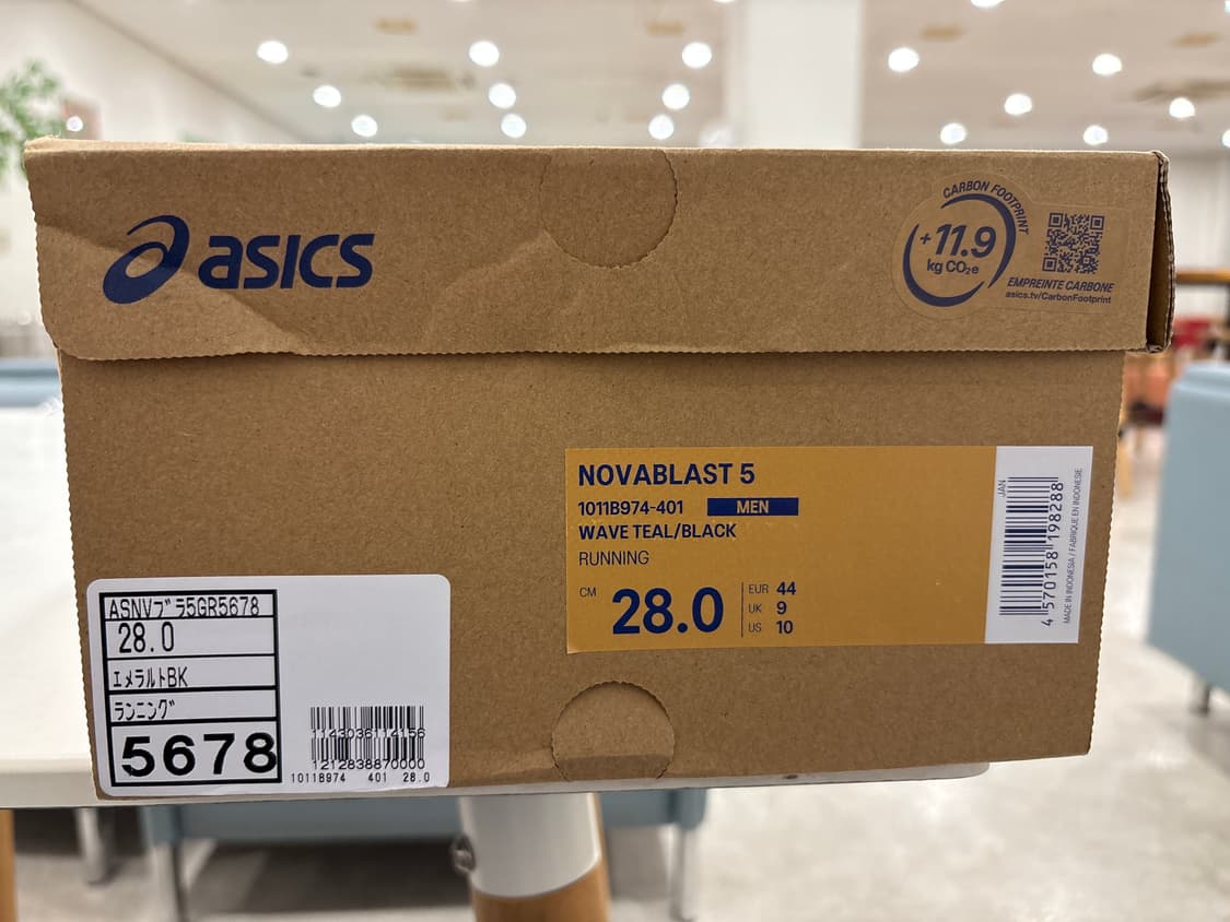 노바블라스트5 웨이브틸 블랙 280 새상품 상품이미지2