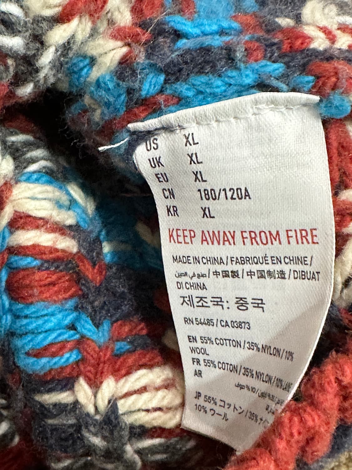 아메리칸이글 코위찬 가디건 XL 상품이미지3