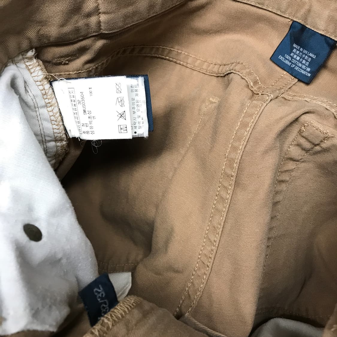 폴로 랄프로렌 코튼 팬츠 베이지 32/32 상품이미지7