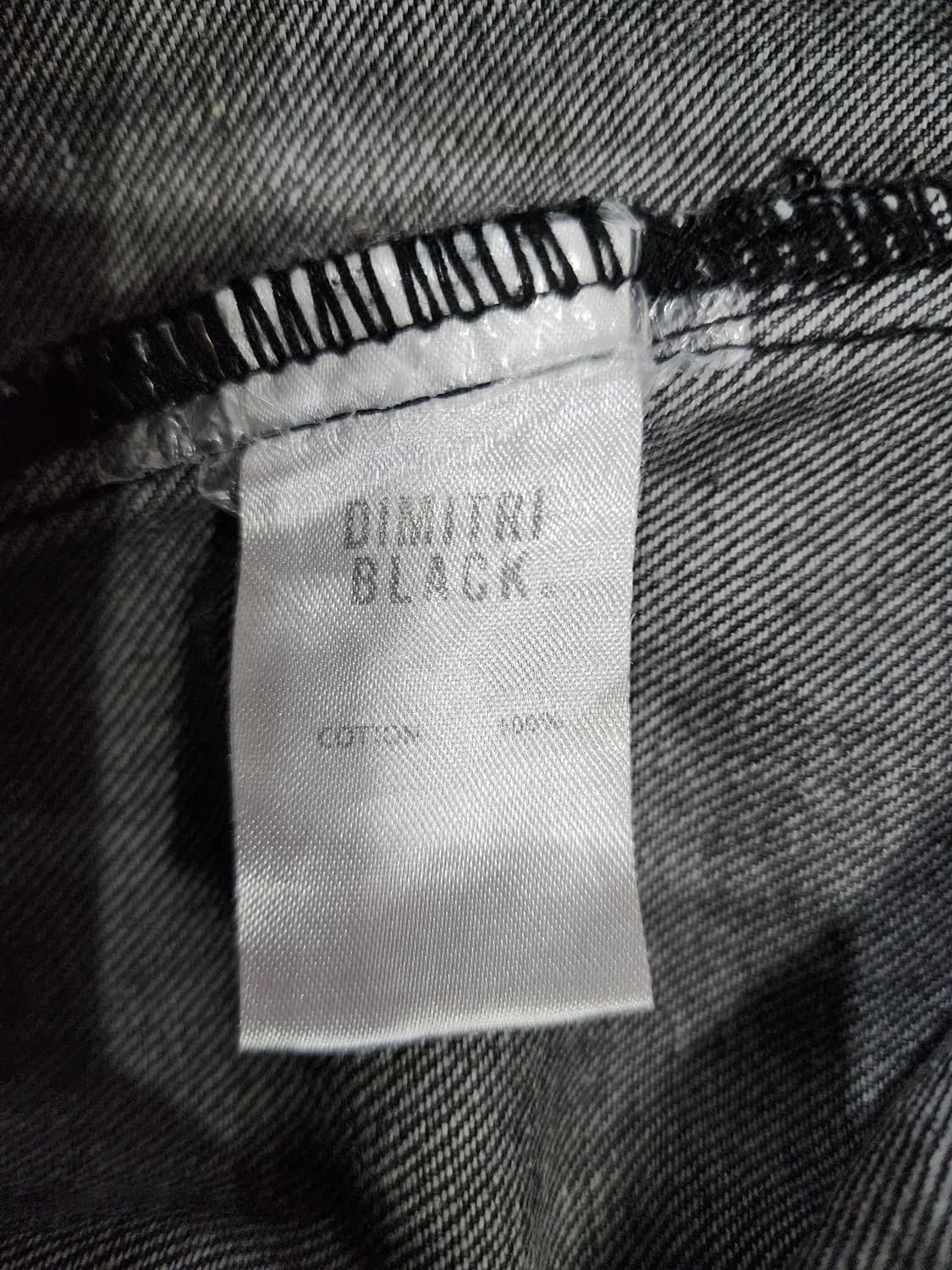 디미트리블랙 워시드 데님 바이커 자켓 2사이즈 상품이미지6