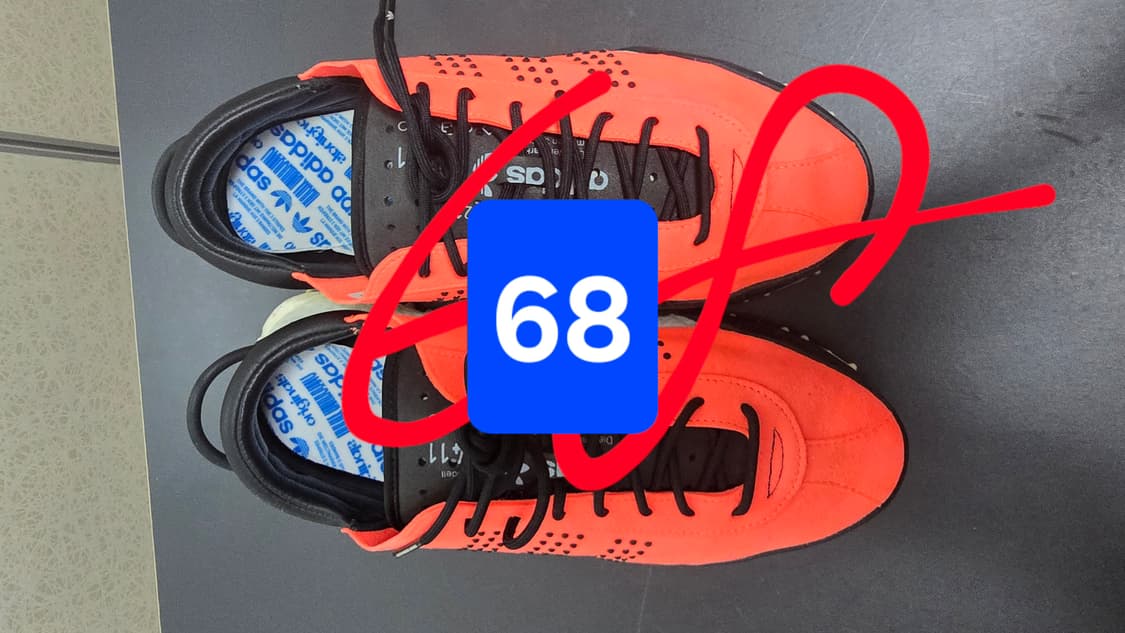 Adidas  상품이미지9