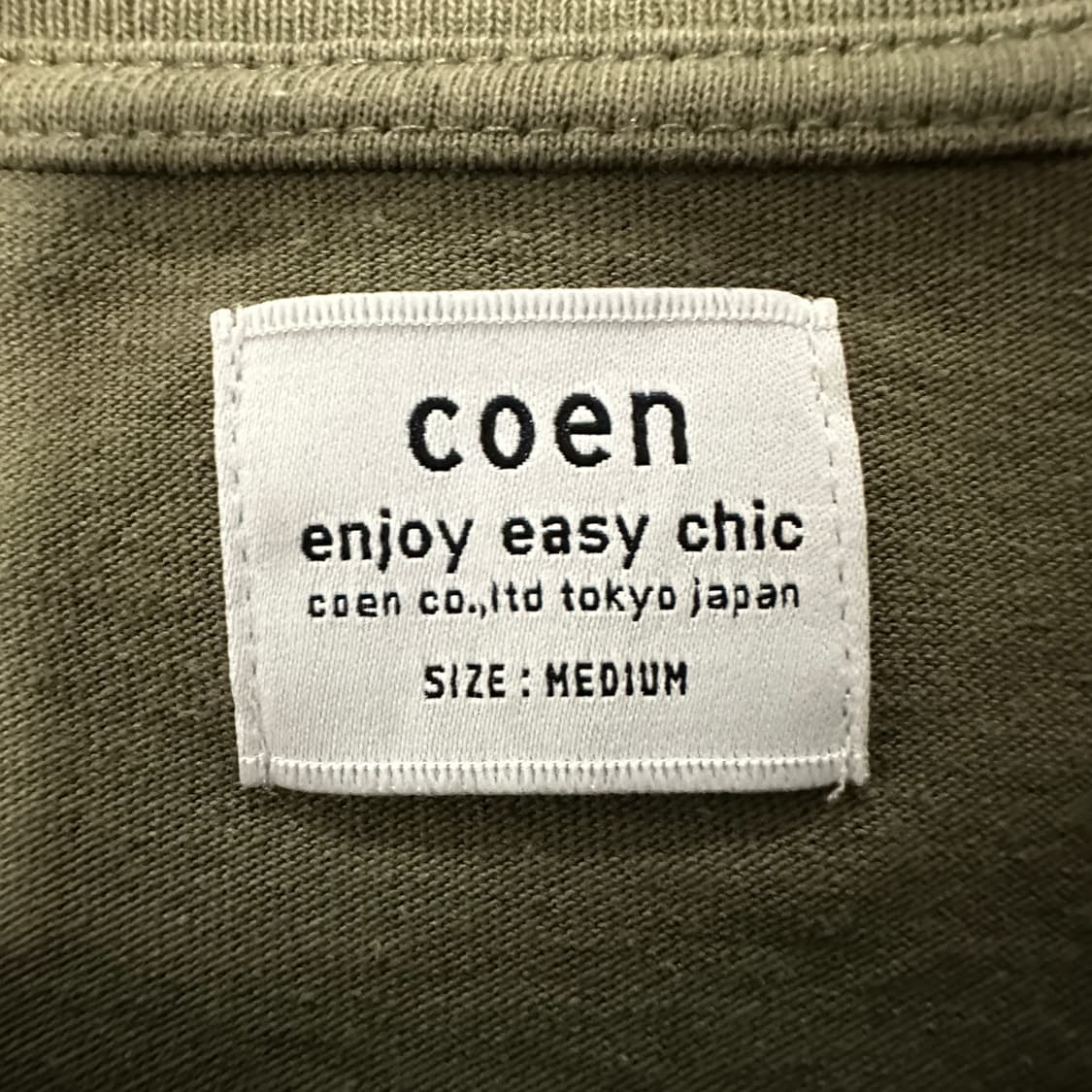 COEN usa cotton vintage t-shirt 상품이미지5