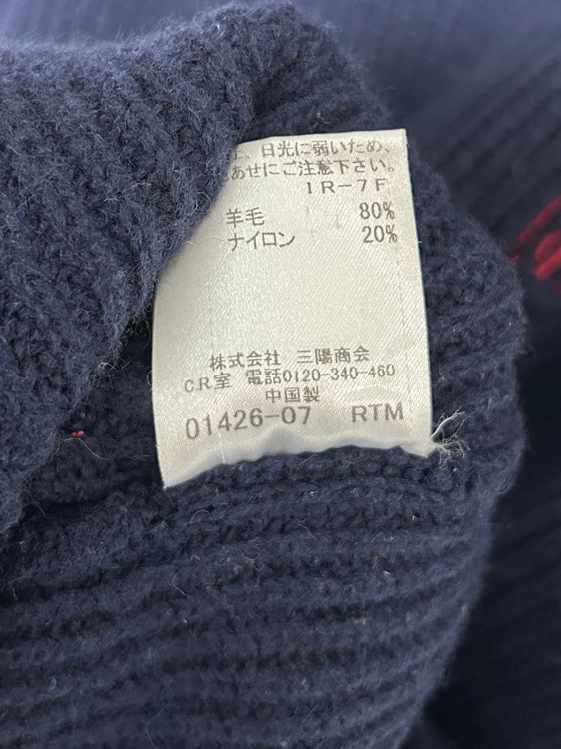 vtg top 상품이미지5