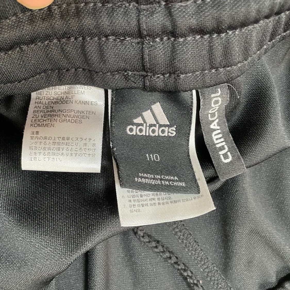 아디다스  트레이닝 바지 6615 상품이미지5