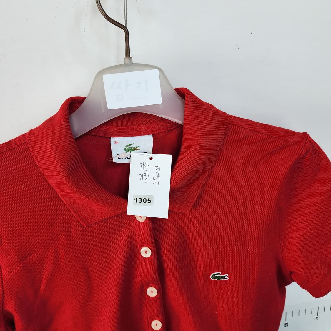 라코스테 여성 레드 반팔 티셔츠 상품이미지5