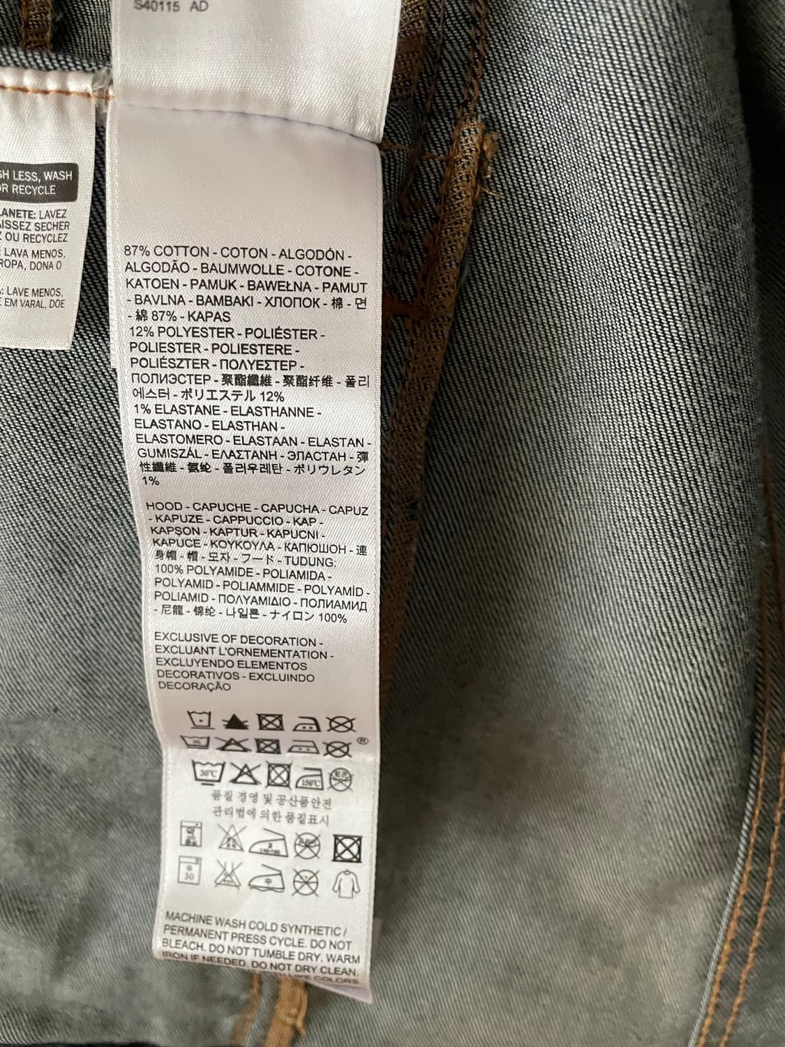 리바이스 데님 라이더 자켓 상품이미지7